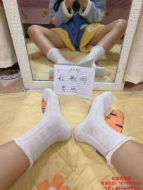 萱萱碎花小白袜