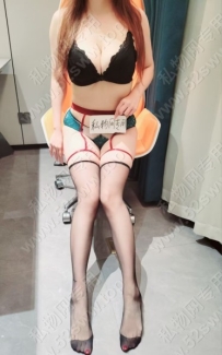 酥酥高精三件套