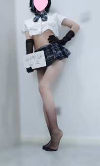 熙玥连体黑灰渐变丝袜