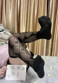 小樱过膝黑桃丝袜