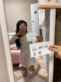 萱萱蝴蝶白丝袜