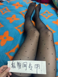 妍宝连体波点黑丝