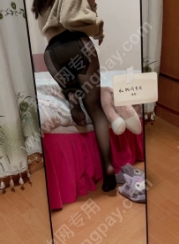 九九性感连体黑丝