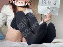 北北过膝黑袜（天鹅绒和棉质）