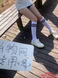 悠悠学生过膝袜运动风长筒袜